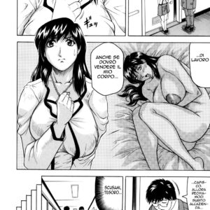 Moglie innocente Ch.1 - Addestramento (5/25)